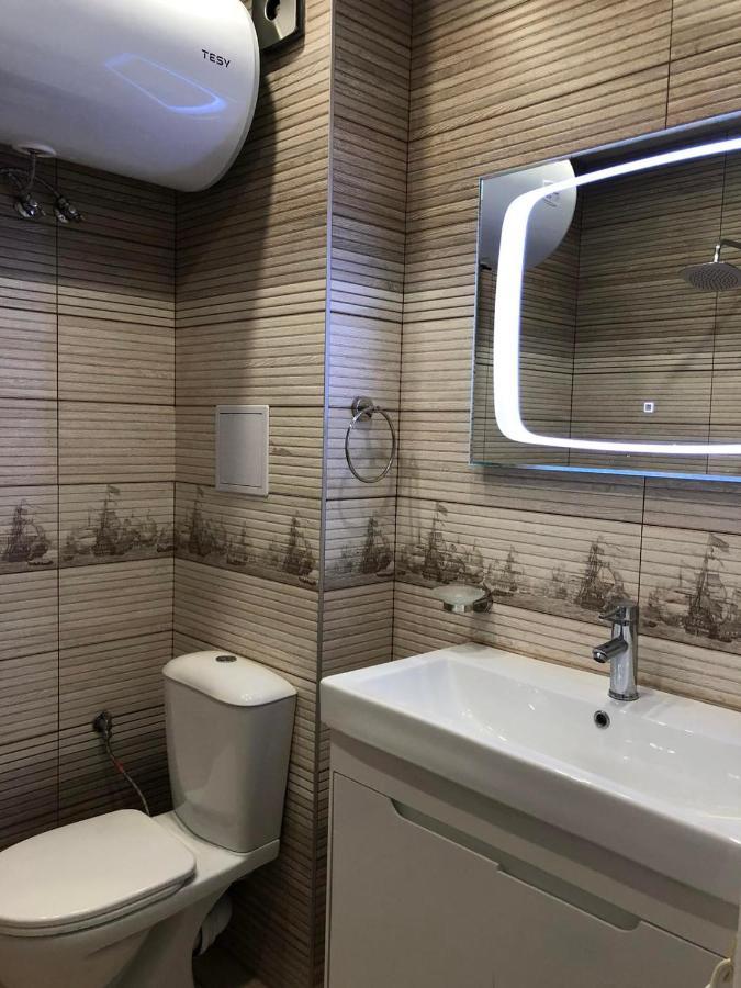 Dream Studio With Parkplace Apartment София Екстериор снимка